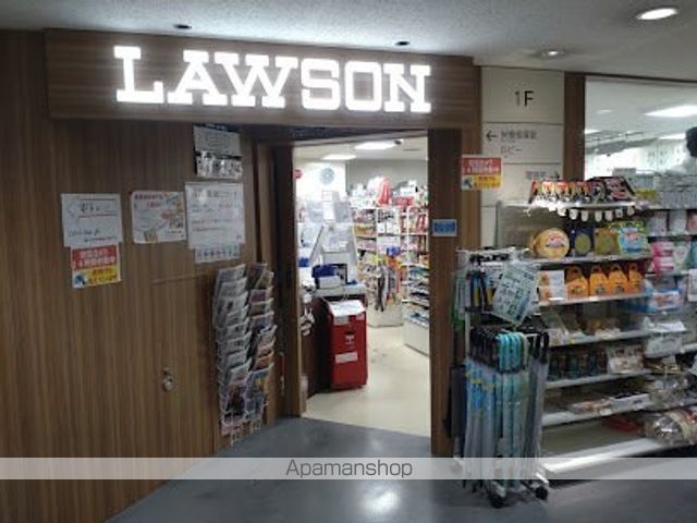 コンビニ　ローソン都立墨東病院（コンビニ）まで420m