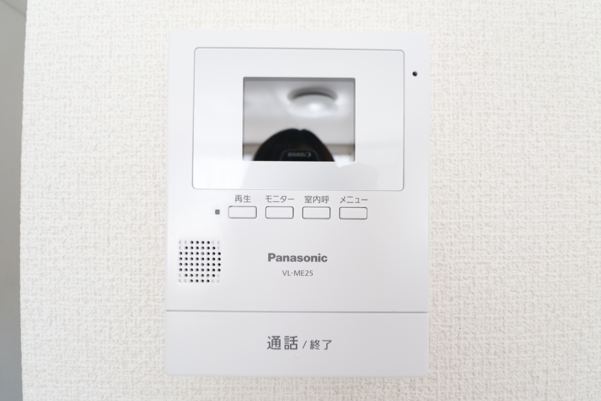 セキュリティ　モニター付きインターホンです♪
