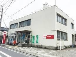 郵便局　尾島郵便局（郵便局）まで1022m