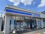 コンビニ　ローソン 清瀬中里三丁目店（コンビニ）まで364m