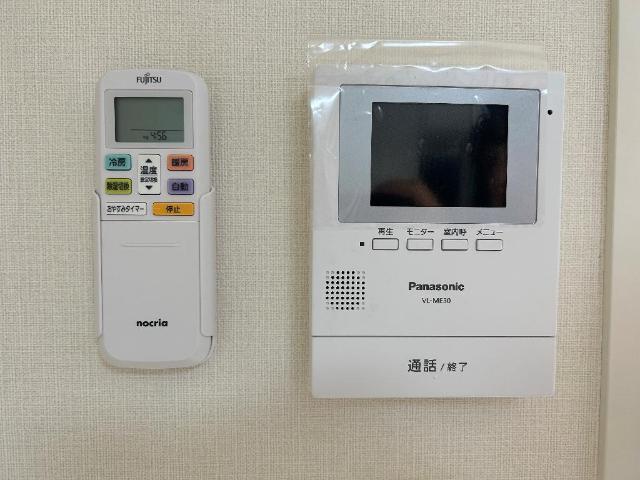 東京メトロ有楽町線 小竹向原駅 徒歩12分 2階建 築4年のその他写真