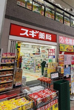東京メトロ有楽町線 小竹向原駅 徒歩12分 2階建 築4年の周辺写真