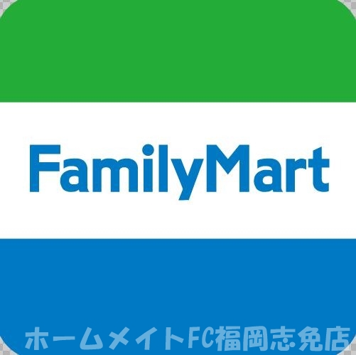 ＪＲ香椎線 伊賀駅 徒歩11分 2階建 築2年の周辺写真
