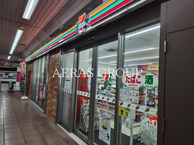 コンビニ　セブン-イレブン 京王堀之内駅店（コンビニ）まで258m