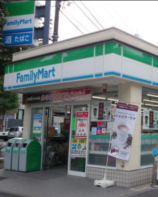 コンビニ　ファミリーマート 三ツ沢公園店（コンビニ）まで353m