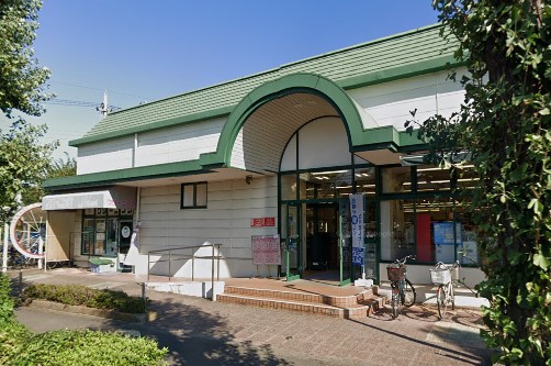 スーパー　マルエツ 田無西原店（スーパー）まで1075m