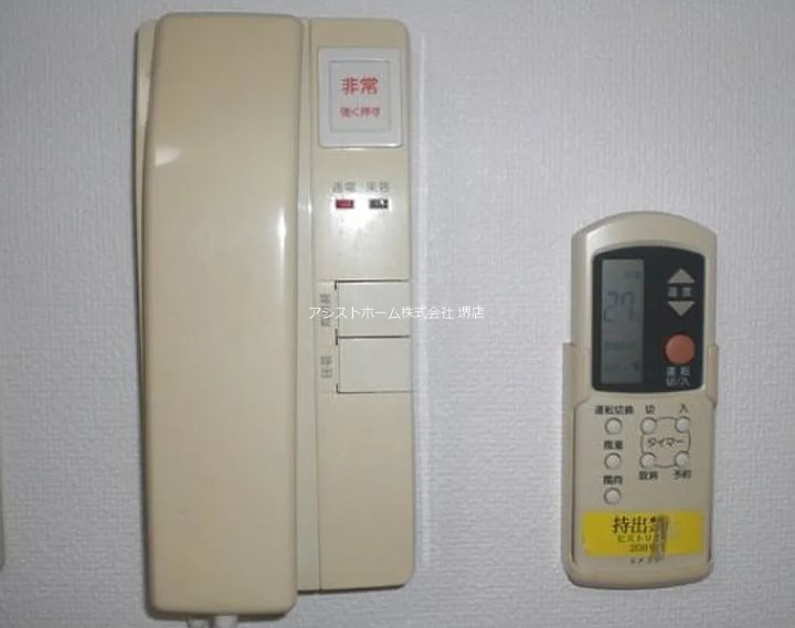 セキュリティ　インターフォンで来客者確認
