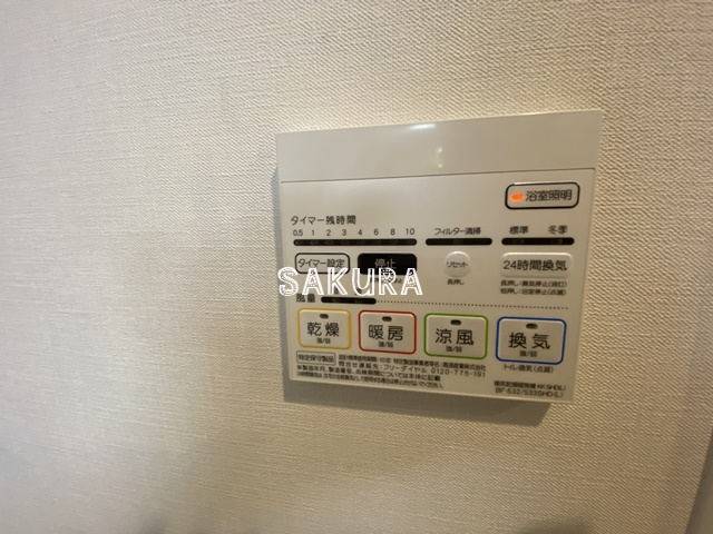 その他設備　充実した室内設備♪
