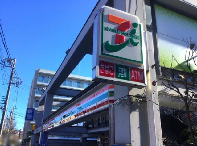 コンビニ　セブンイレブン川崎宮崎2丁目店（コンビニ）まで414m