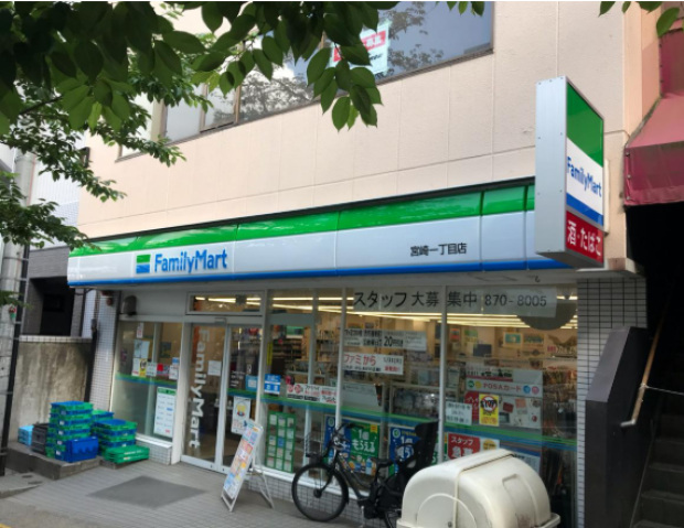 コンビニ　ファミリーマート宮崎一丁目店（コンビニ）まで414m