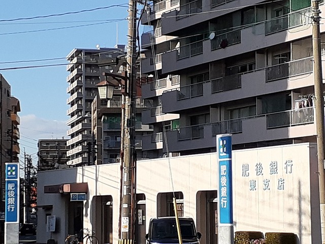 銀行　肥後銀行東支店（銀行）まで300m