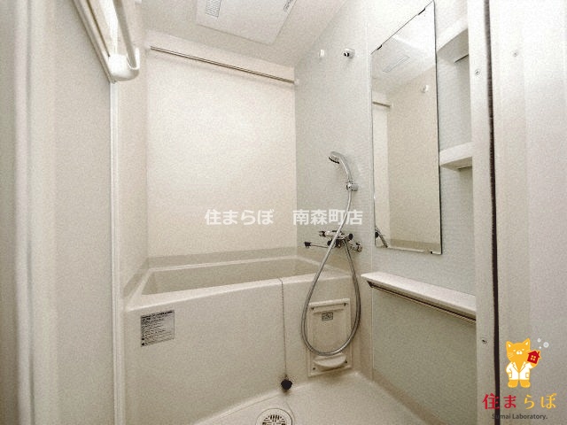 地下鉄千日前線 新深江駅 徒歩5分 13階建 築7年の風呂写真