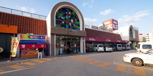 スーパー　丸大南風原店（スーパー）まで661m
