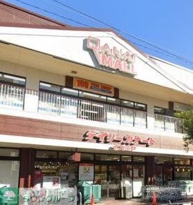 スーパー　デイリーカナートイズミヤ国分町店（スーパー）まで370m