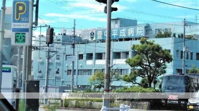 阪急神戸線 園田駅 徒歩18分 4階建 築44年の周辺写真