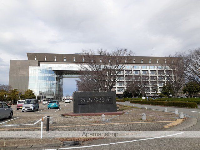 役所　白山市役所（役所）まで3626m