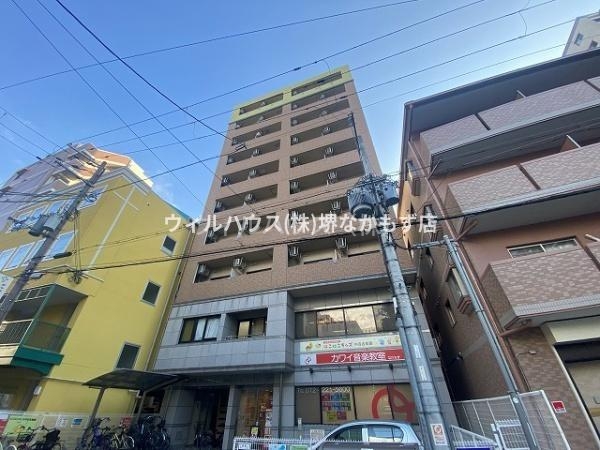 建物外観　おしゃれな外観です！