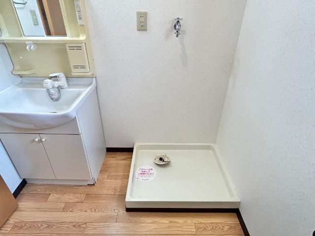 その他　洗濯機置き場
