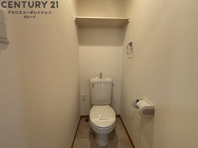 トイレ　バストイレ別でおすすめ！