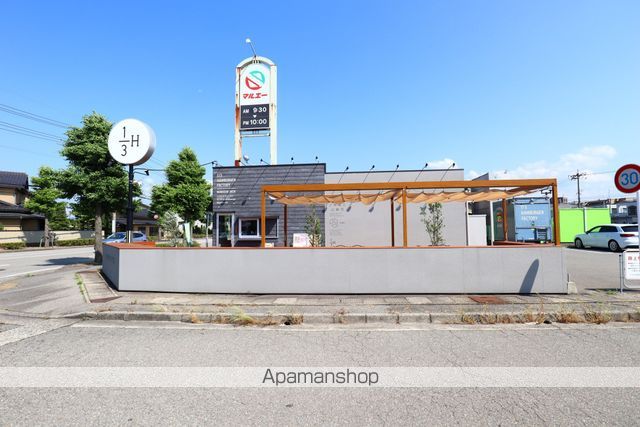 飲食店　1/3 HAMBURGER FACTORY 野々市店（飲食店）まで1245m