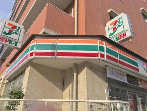コンビニ　セブンイレブン 北区王子神谷駅南店（コンビニ）まで60m