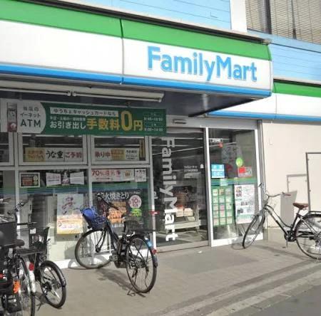 コンビニ　ファミリーマート 王子神谷駅前店（コンビニ）まで314m
