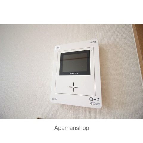 アムールParfaitのその他写真