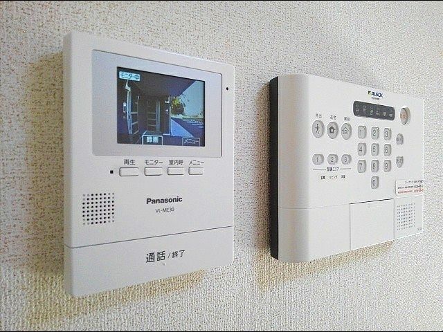 サンモール丸山IIIのその他写真