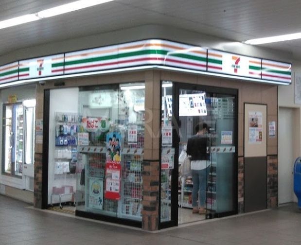 コンビニ　セブンイレブン座間相武台前店（コンビニ）まで170m
