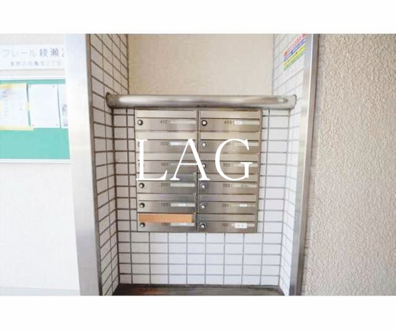 その他共有部分　集合ポストです。