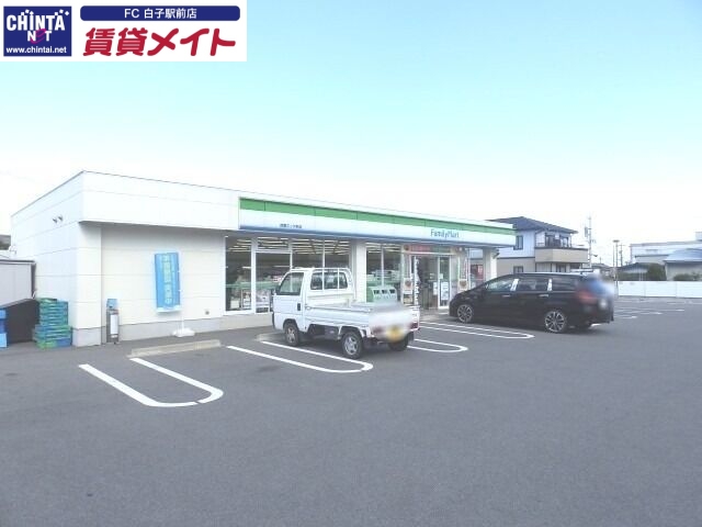 コンビニ　ファミリーマート鈴鹿ホンダ前店（コンビニ）まで469m