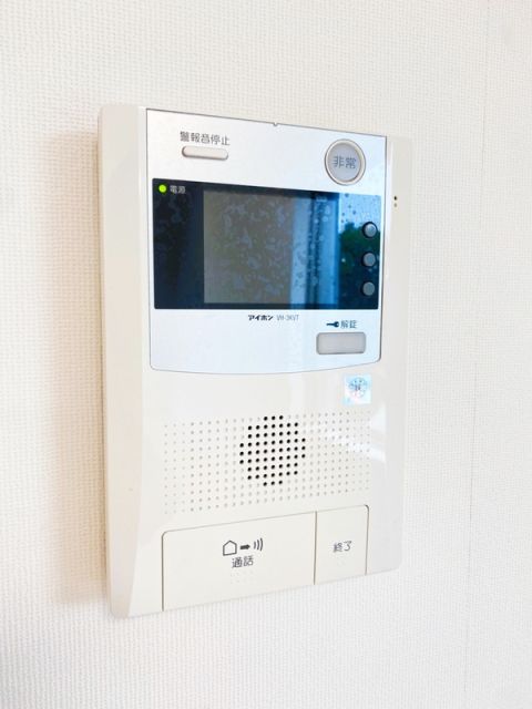 Beverly Homes 赤塚公園IIのその他写真