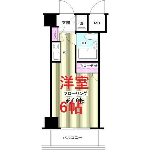 ＪＲ京浜東北線 川崎駅 徒歩11分 9階建 築35年の間取り写真