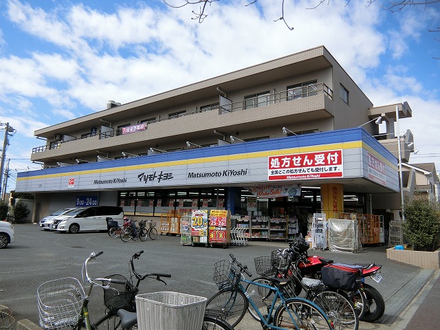 シャルム スリジエの周辺写真