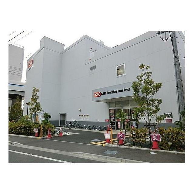 ショッピングセンター　ＯＫストア　梅屋敷店（ショッピングセンター）まで732m