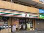 コンビニ　セブンイレブン相模原矢部店（コンビニ）まで311m