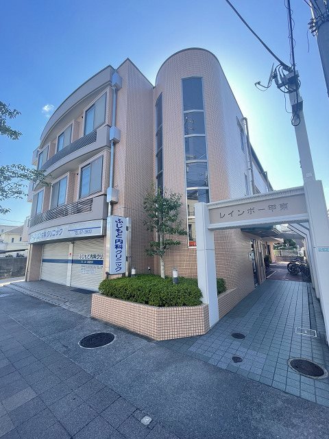 レインボー甲東の外観写真