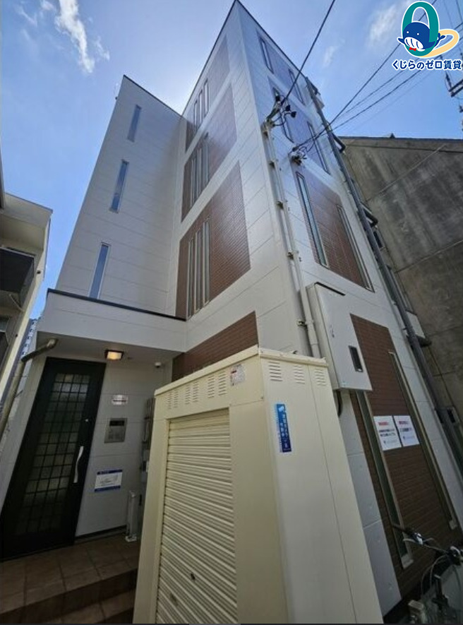 建物外観　くじらのゼロ賃貸は＼仲介手数料0円×初期費用最安×全国対応／