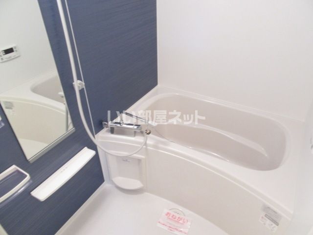 アムール小花の風呂写真