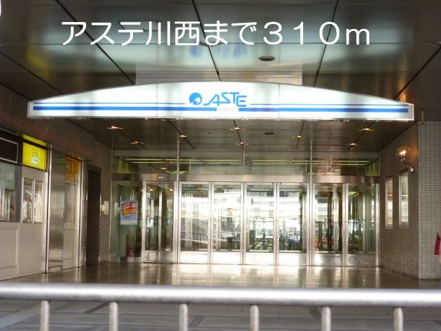 アムール小花の周辺写真
