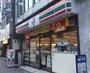 コンビニ　セブンイレブン 千代田区三崎町２丁目店（コンビニ）まで642m