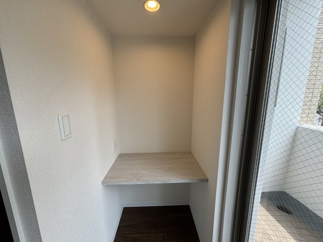 収納