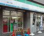 コンビニ　ファミリーマート 元町二丁目店（コンビニ）まで50m