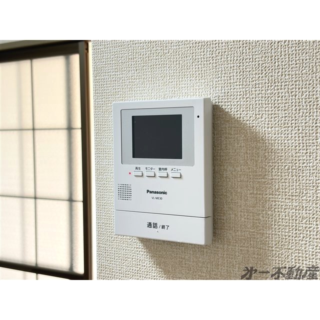 セキュリティ　モニター付インターホン