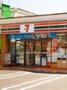コンビニ　セブンイレブン世田谷若林4丁目店（コンビニ）まで296m
