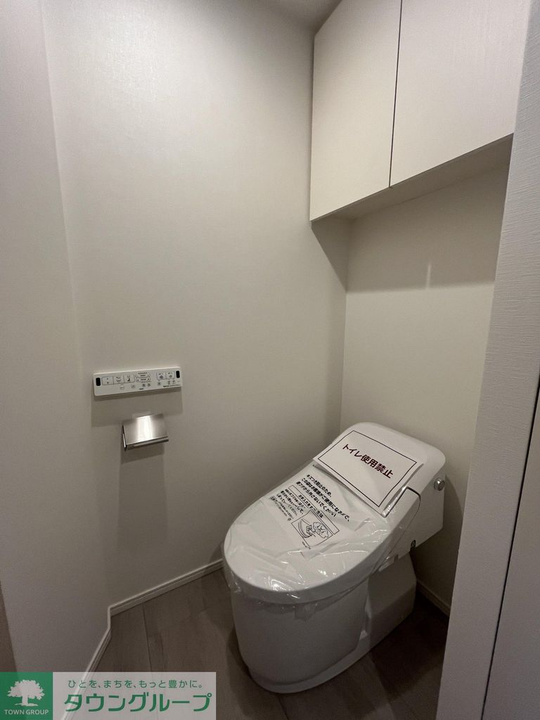 トイレ　別部屋参考写真