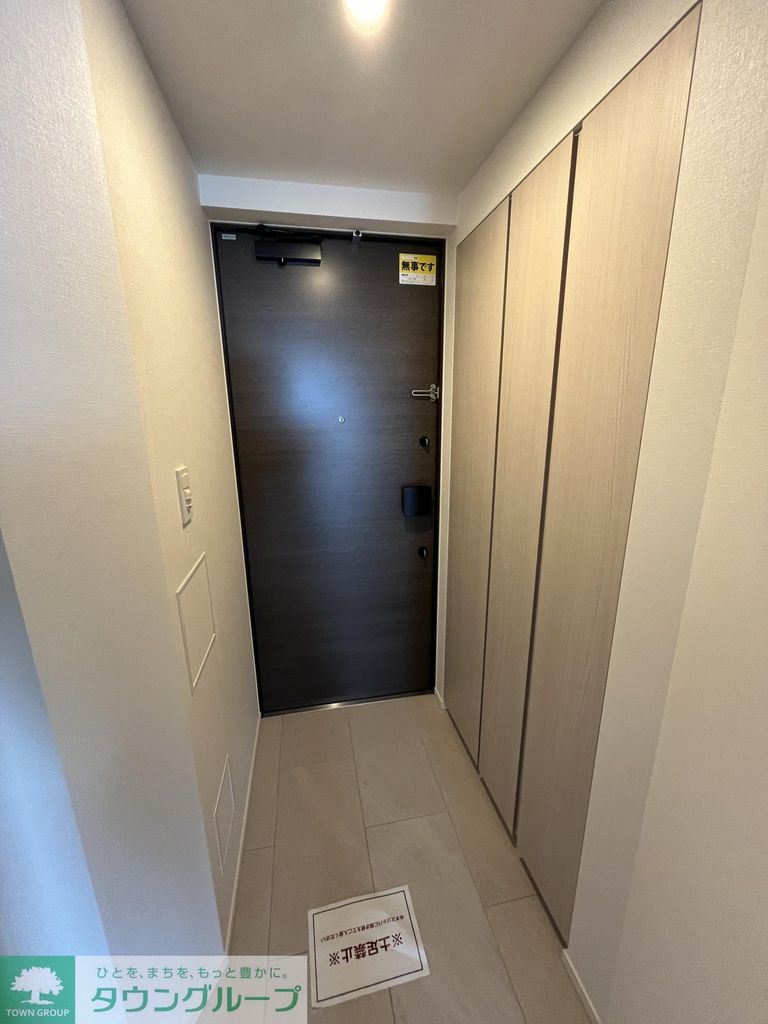 玄関　別部屋参考写真