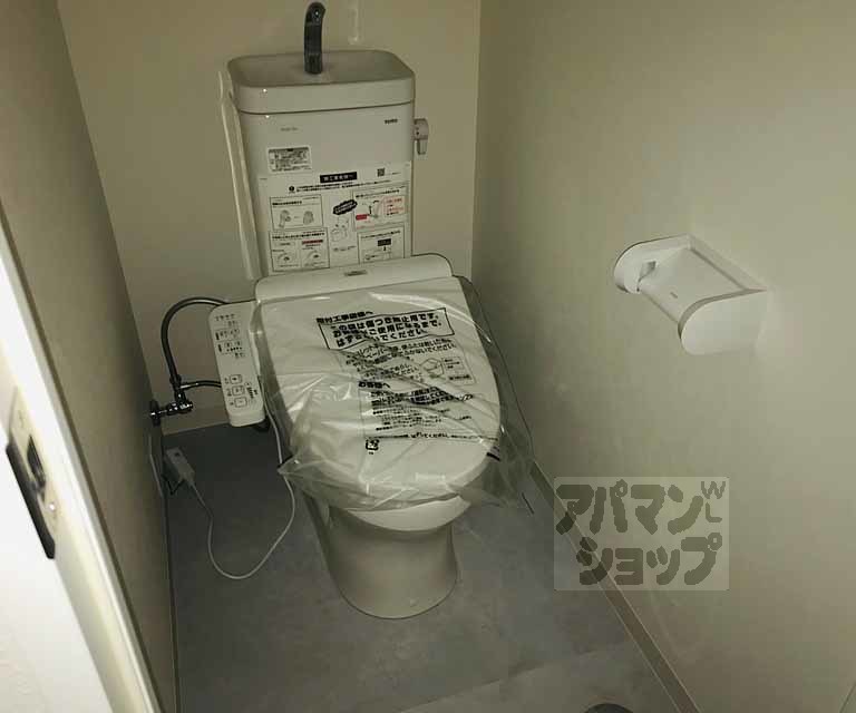 グレースアレイ西院のトイレ写真