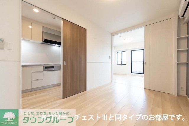 その他部屋・スペース