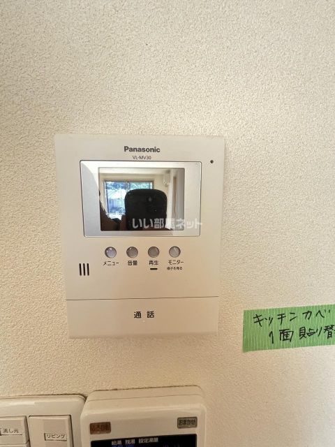 ＪＲ福知山線 福知山駅 バス乗車時間：10分 最寄りバス停で下車 徒歩4分 2階建 築15年のその他写真